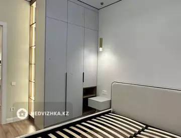 2-комнатная квартира, этаж 4 из 18, 42 м²