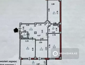 3-комнатная квартира, этаж 5 из 14, 90 м²