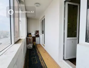 3-комнатная квартира, этаж 5 из 14, 90 м²