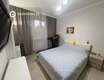 3-комнатная квартира, этаж 2 из 9, 92 м²