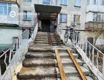 2-комнатная квартира, этаж 6 из 6, 41 м²