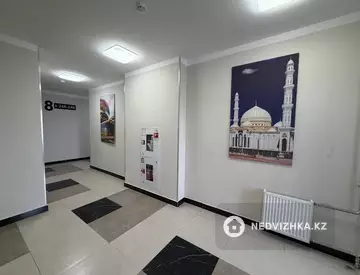 2-комнатная квартира, этаж 18 из 23, 46 м²