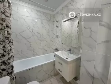 2-комнатная квартира, этаж 18 из 23, 46 м²