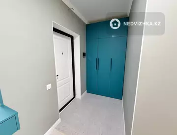 2-комнатная квартира, этаж 18 из 23, 46 м²