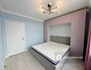 2-комнатная квартира, этаж 18 из 23, 46 м²
