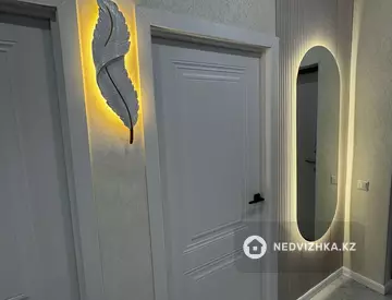 3-комнатная квартира, этаж 4 из 10, 70 м²