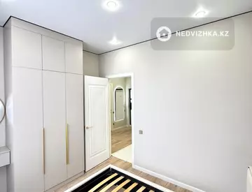 2-комнатная квартира, этаж 10 из 12, 39 м²