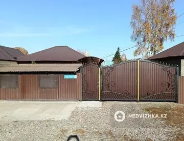 3-комнатный дом, 9 соток, 80 м²