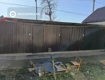 3-комнатный дом, 9 соток, 80 м²