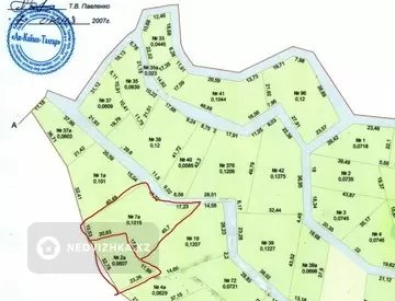 Участок 12.0 соток