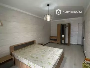 2-комнатная квартира, этаж 4 из 12, 74 м²
