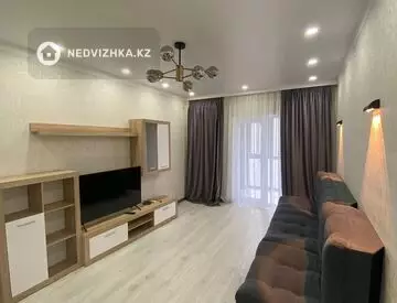 2-комнатная квартира, этаж 4 из 12, 74 м²