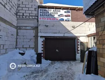 4-комнатный дом, 5 соток, 945 м²