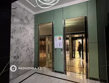 2-комнатная квартира, этаж 4 из 16, 78 м²