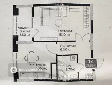 1-комнатная квартира, этаж 8 из 18, 38 м²
