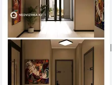 1-комнатная квартира, этаж 5 из 12, 41 м²