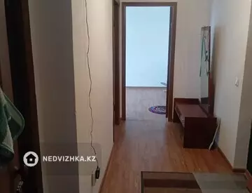 2-комнатная квартира, этаж 5 из 5, 44 м²
