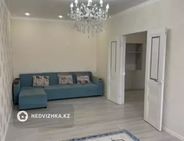 2-комнатная квартира, этаж 7 из 8, 64 м²