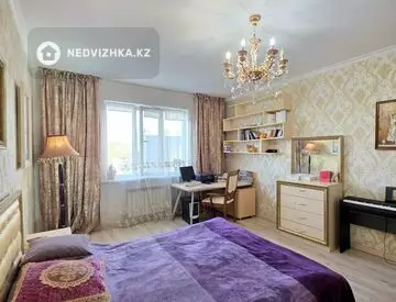 2-комнатная квартира, этаж 5 из 9, 74 м²