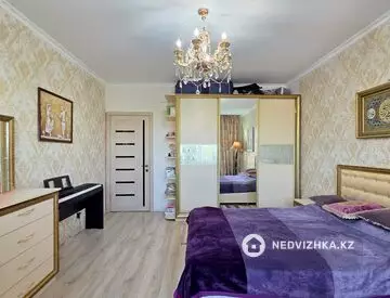 2-комнатная квартира, этаж 5 из 9, 74 м²