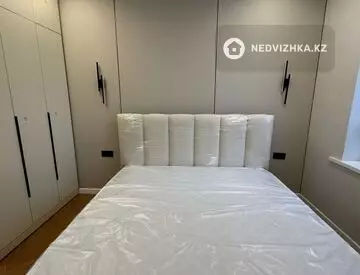 2-комнатная квартира, этаж 6 из 16, 51 м²