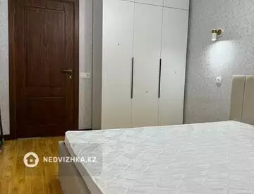 2-комнатная квартира, этаж 8 из 16, 50 м²