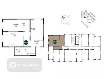 3-комнатная квартира, этаж 13 из 16, 80 м²