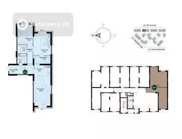 3-комнатная квартира, этаж 2 из 14, 83 м²