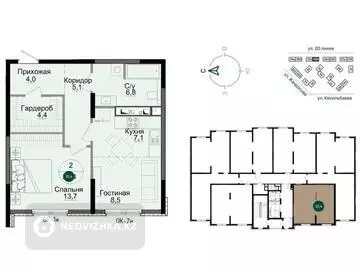 2-комнатная квартира, этаж 15 из 16, 51 м²