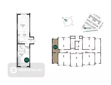 2-комнатная квартира, этаж 13 из 13, 52 м²