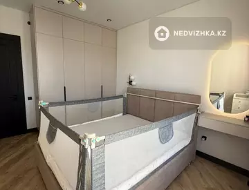 2-комнатная квартира, этаж 12 из 12, 70 м²