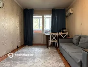 1-комнатная квартира, этаж 5 из 5, 35 м²