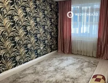2-комнатная квартира, этаж 3 из 9, 51 м²