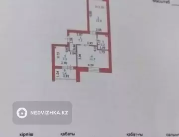 2-комнатная квартира, этаж 2 из 5, 45 м²