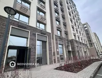 Офис, Магазин и др., этаж 1, 43 м²