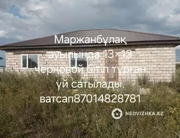 5-комнатный дом, 8 соток, 169 м²