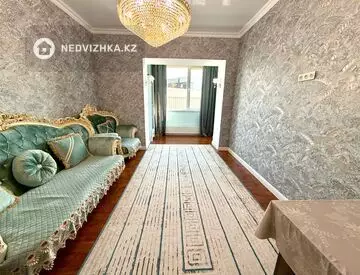 3-комнатная квартира, этаж 2 из 20, 107 м²