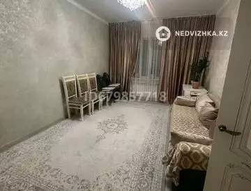 3-комнатная квартира, этаж 4 из 5, 67 м²