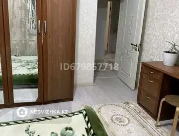 3-комнатная квартира, этаж 4 из 5, 67 м²