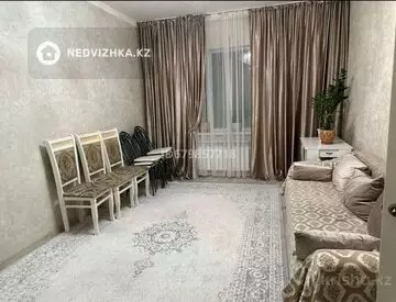 3-комнатная квартира, этаж 4 из 5, 67 м²