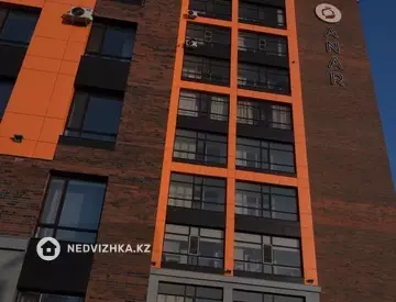 2-комнатная квартира, этаж 5 из 10, 45 м²