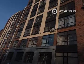 2-комнатная квартира, этаж 5 из 10, 45 м²