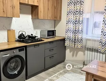 Разная недвижимость, 50 м², Посуточно