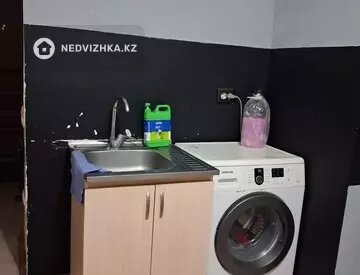 1-комнатная квартира, этаж 5 из 9, 36 м²