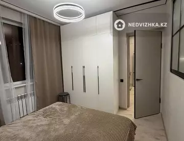 3-комнатная квартира, этаж 2 из 6, 56 м²