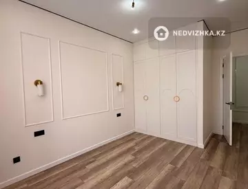 2-комнатная квартира, этаж 11 из 12, 44 м²