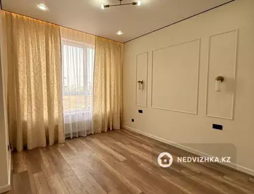 2-комнатная квартира, этаж 11 из 12, 44 м²