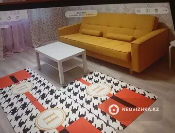 2-комнатная квартира, этаж 8 из 9, 60 м², На длительный срок