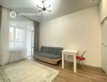 2-комнатная квартира, этаж 3 из 9, 36 м²