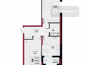 2-комнатная квартира, этаж 11 из 12, 65 м²